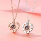 I love you Heart Projection Necklace Anniversary gift birthday gift for women - I Love Heartstrings