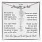 Personalized Flower Name Necklace Gift for Daughter in Law - I Love Heartstrings