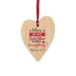 Wooden Christmas Ornaments Couple gift for husband for wife Married 2022 Keepsake ornament - I Love Heartstrings
